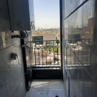 آسوده