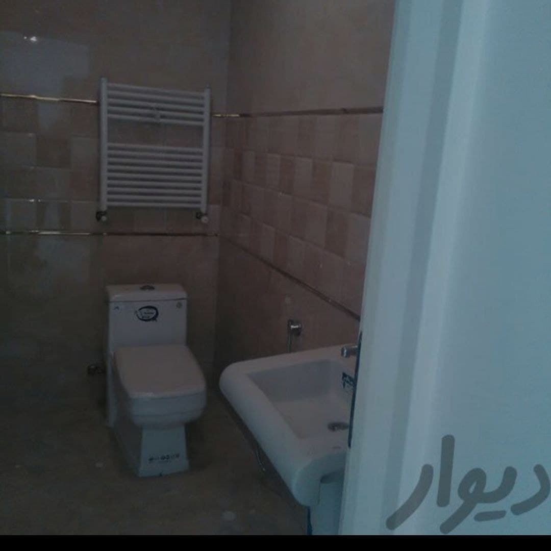 آسوده